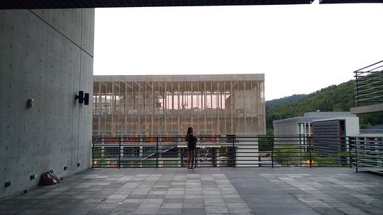 Universidad Shih Chien