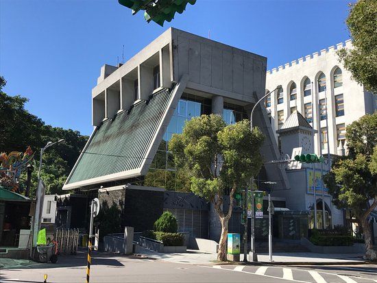 Shung Ye Museum der Ureinwohner Formosas